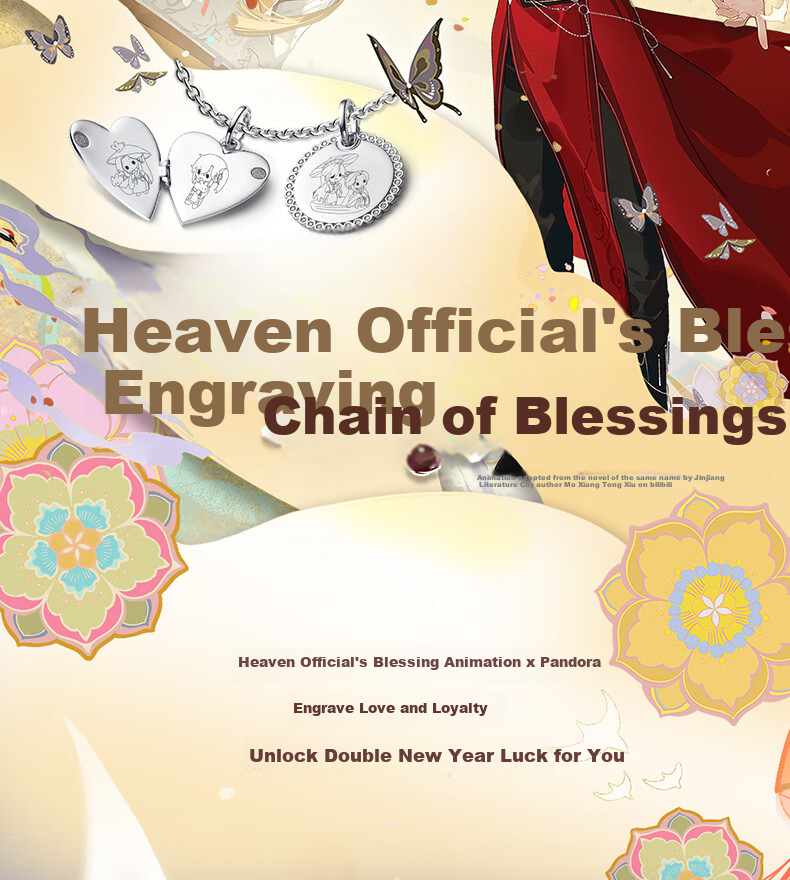 PANDORA "Heaven Official's Blessing Animation x PANDORA" Concentric Bond Necklace Set Commemorative Birthday Gift for Girlfriend 2