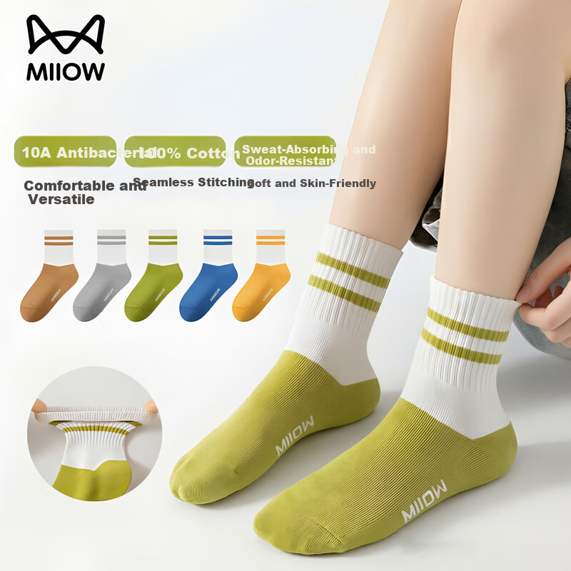 Miiow Kids Socks Summer Thin Cotton Boys Socks Age 10 Antibacterial Odor-Resistant Seamless Anti-Pilling Mid-Calf Socks 5 Pairs Pack