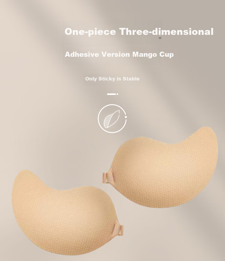 Fuli Girl Adhesive Bra Push-Up Invisible Seamless Breast Lift Nude Color C-D 1