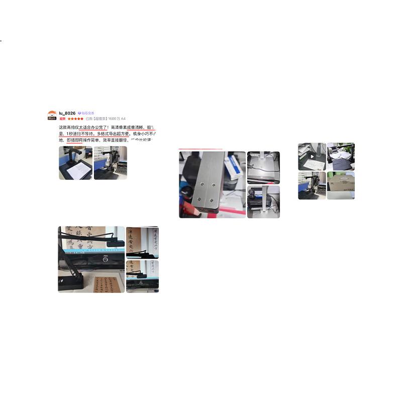 White Image 2