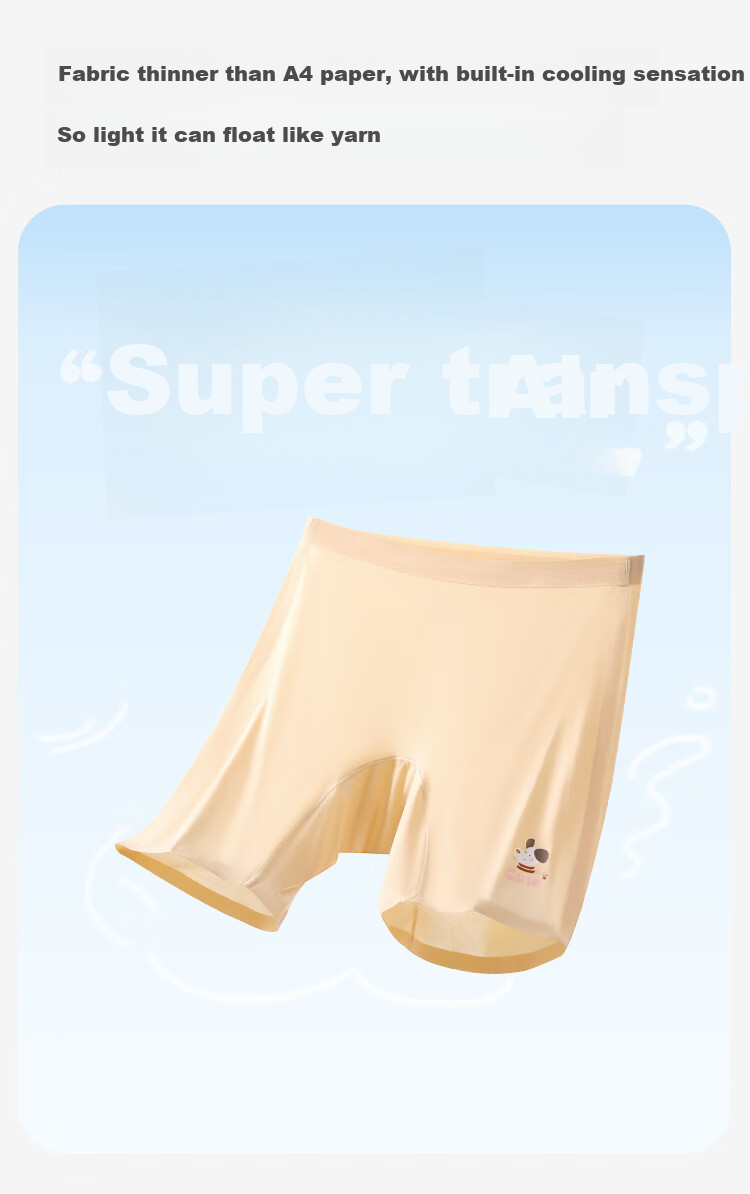 Jiusuiban Kids Cool Silk Safety Shorts Girls Summer Lightweight Ice Silk Anti-Exposure Underwear 10A Antibacterial Leggings 7