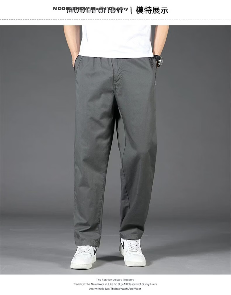 Jeanswest Men's Summer Lightweight Large Size Wide Leg Pure Cotton Work Pants New Loose Straight Business Trousers 8