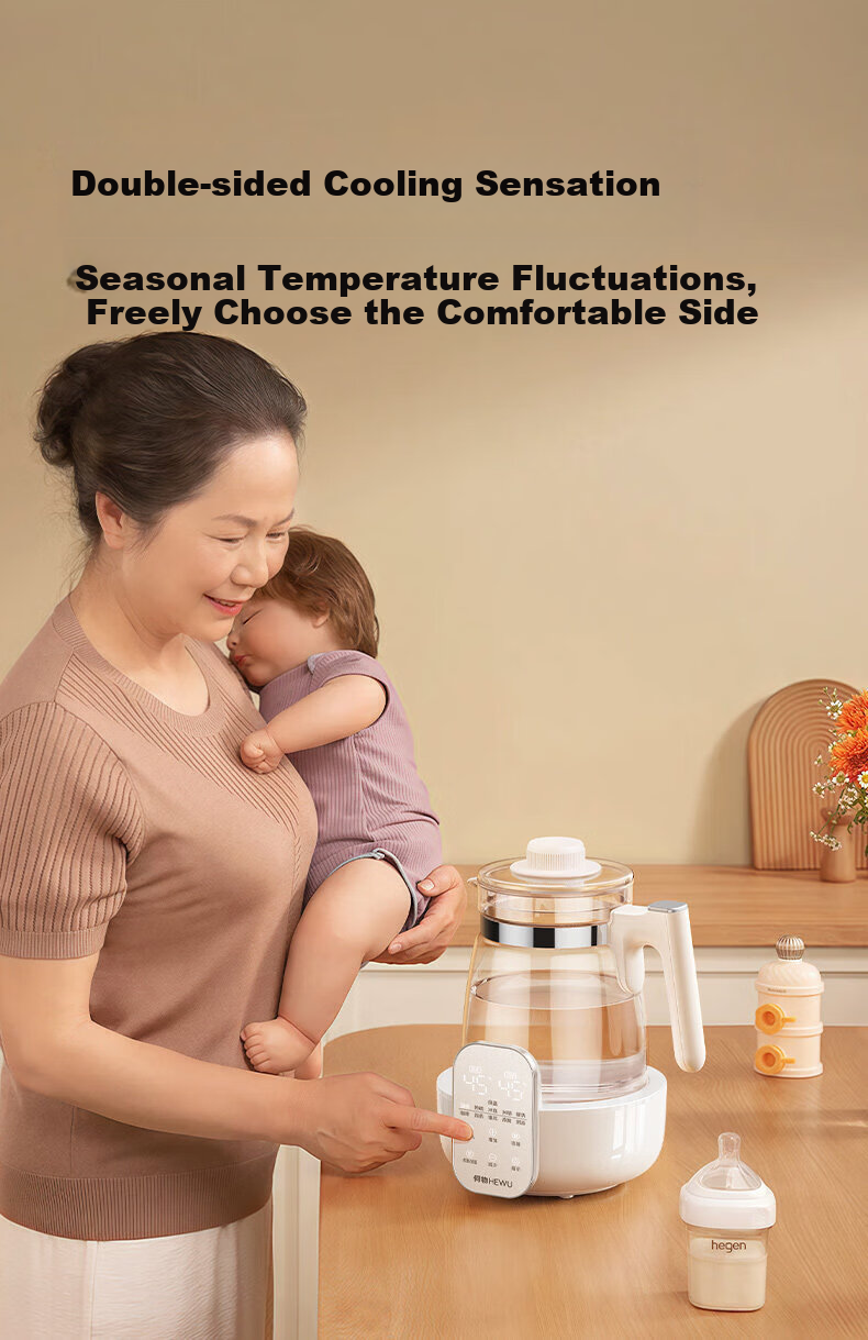 HeWu Full Glass Temperature-Controlled Kettle Baby Thermostat Kettle Milk Warmer Baby Formula Warmer Electric Hot Water Kettle 20