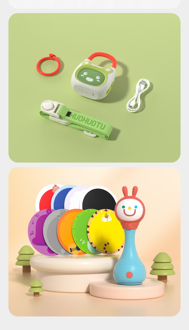 Huohuotu Nan Kong Ye Ye Co-Branded AI Early Education Robot Storytelling Machine, Learning Device for Boys And Girls, Toy Birthday Gift 13
