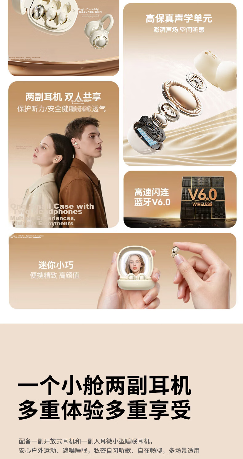 OKSJ [Latest Model 2026], Bluetooth Earphones, Clip-On Wireless In-Ear Style, Two Pairs of Earphones, Two-In Design, Smart Noise Reduction, Ultra-Long Battery Life, Comfortable for Long Wear, Built-In Makeup Mirror 3
