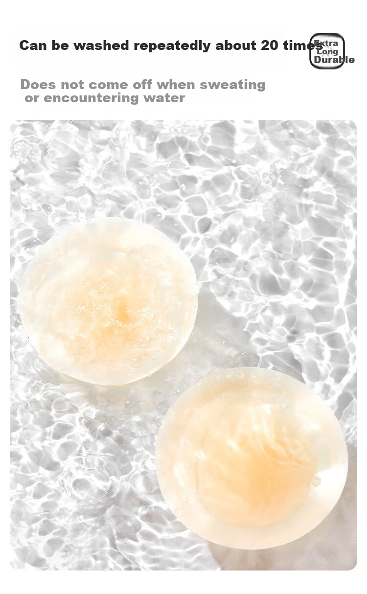 SBEAUTY Aloe Vera Invisible Silicone Nipple Covers for Women Summer Sweatproof Anti-Slip Anti-Outline Breast Pads 1 Pair 8*8cm 12