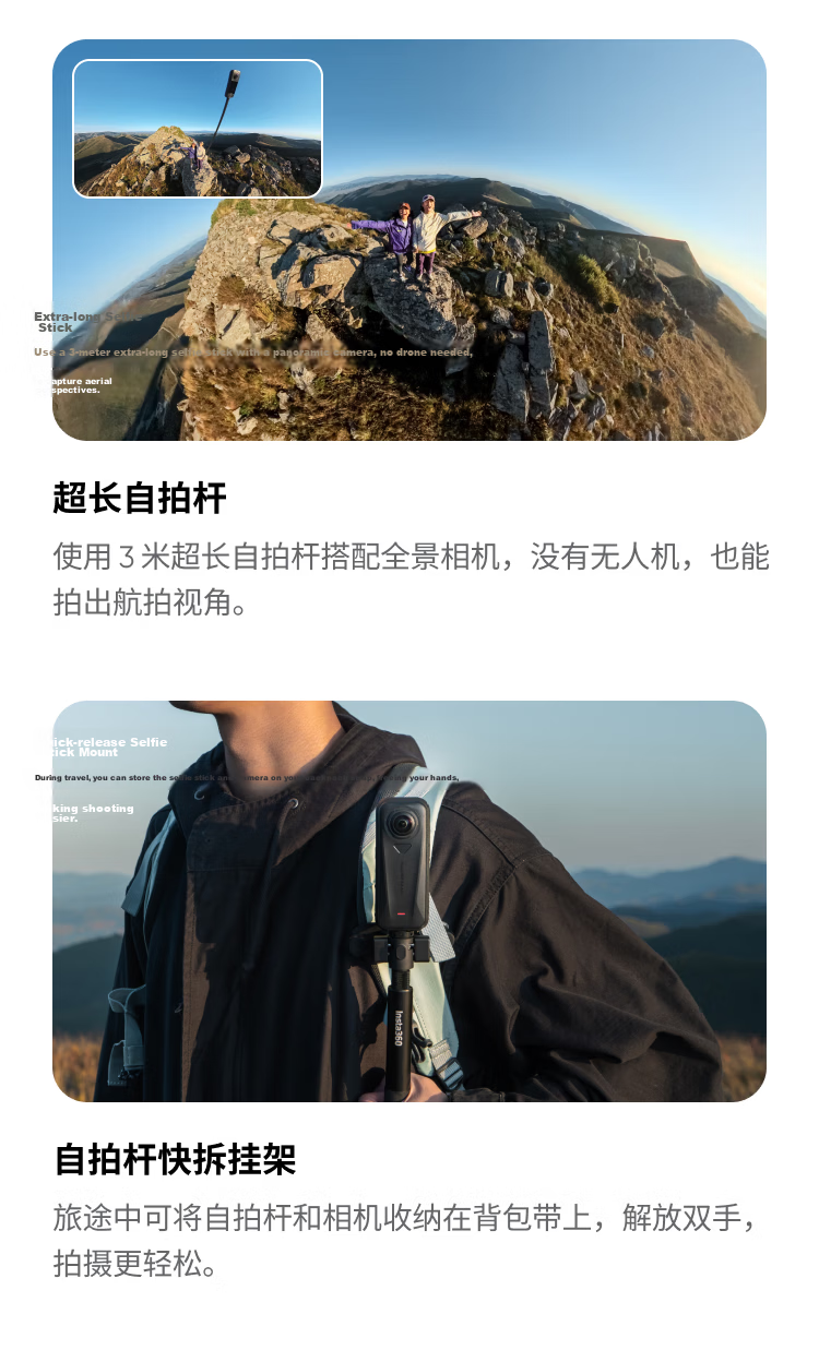 Insta360 X4 Air 8K Panorama Sports Camera Lightweight Portable HD Stabilized Handheld Pocket Camera Standard Package Graphite Black 24