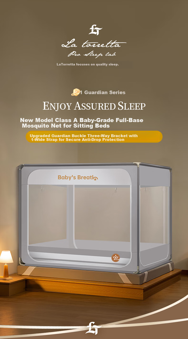 La Torretta Class A Baby Anti-Fall Mosquito Net Home Three-Door Encrypted Drop-Resistant Square Top Mosquito Net for 1.5×2m Bed 1