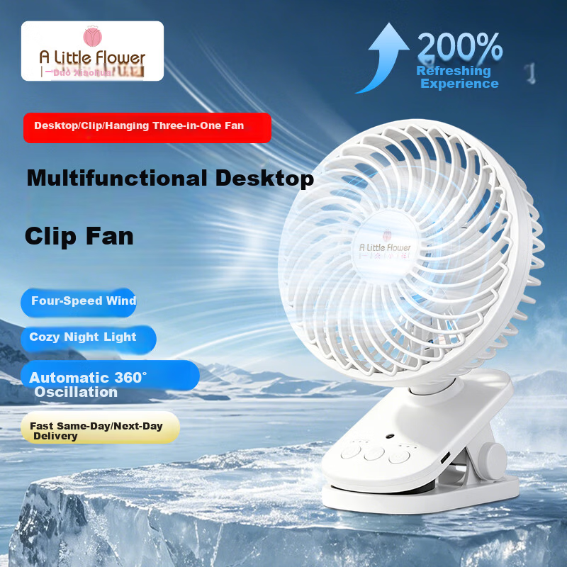 ALittleFlower Desktop Mini Fan 2026 New Dormitory Quiet Long-Lasting Desktop Fan