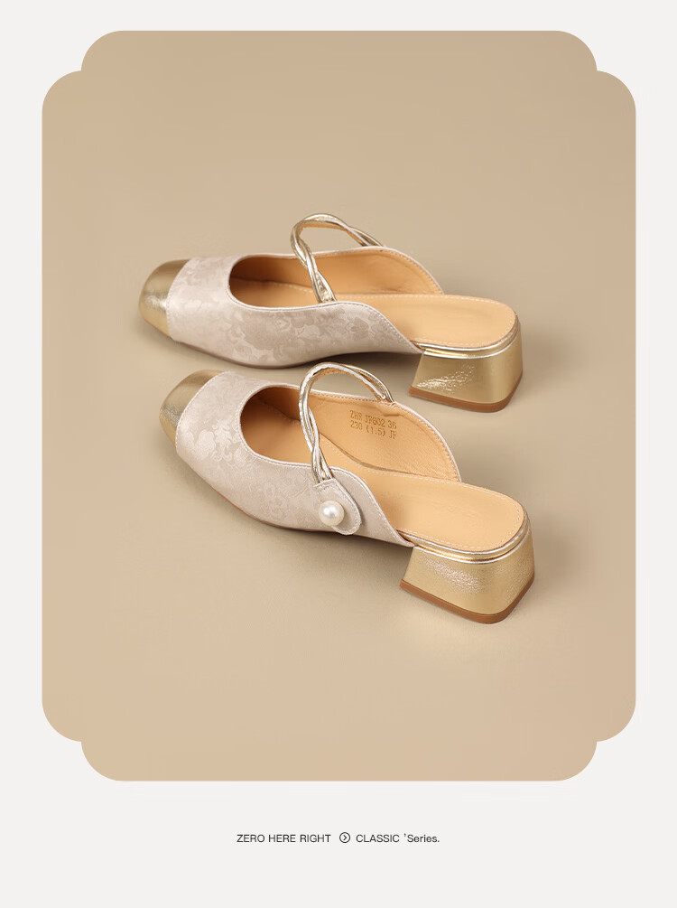 ZHR Women's Flats 2026 Spring New Qipao Style Chunky High Heel Mary Jane Shoes EH306 Champagne Size 38 31