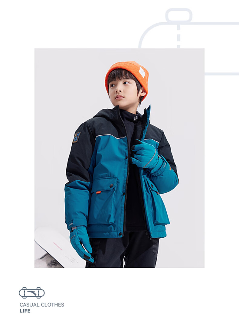 【安踏a35246925】安踏儿童官方旗舰儿童羽绒服童装冬季男童大童羽绒