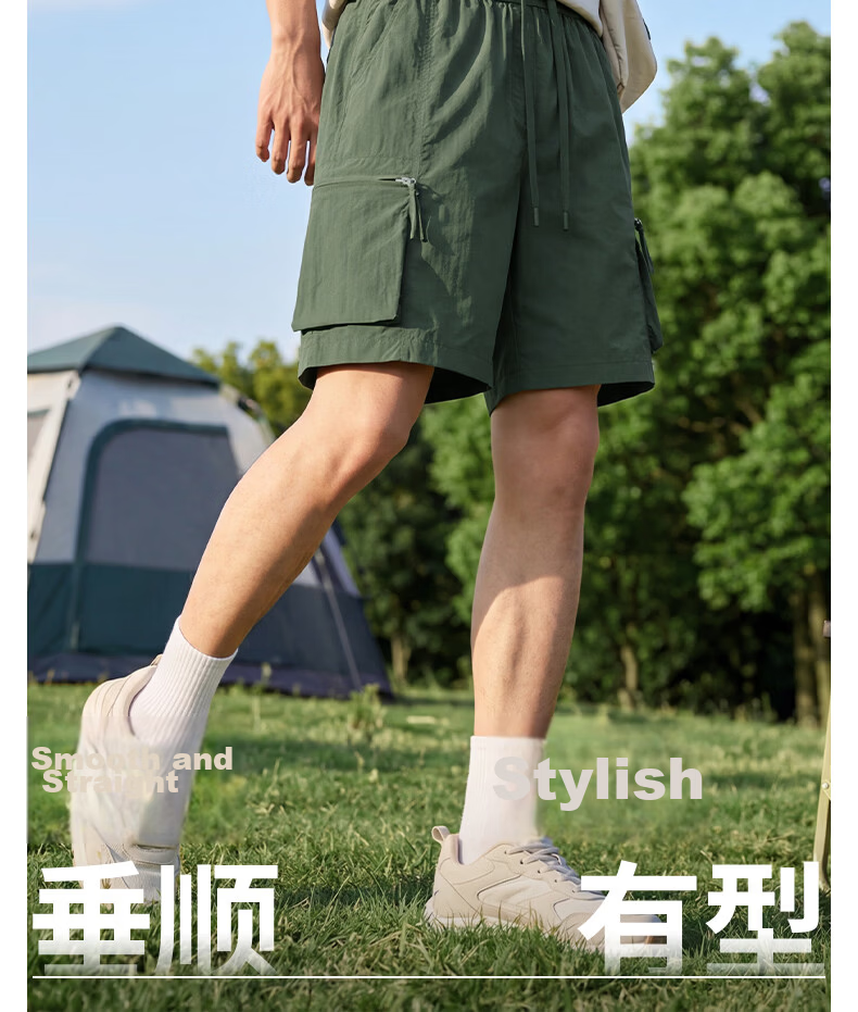 Baleno Men's Summer Shorts Simple Large Pocket Cargo Trendy Casual Loose Breathable Student Knee-Length Pants 10