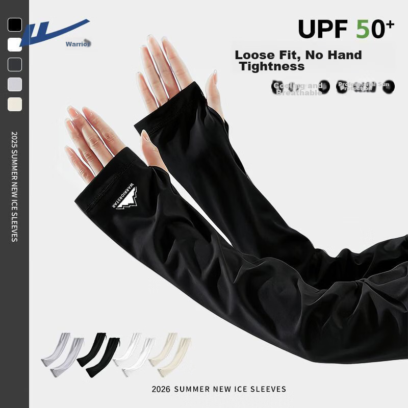Warrior Summer New Sunscreen Ice Silk UV Protection Sleeves Unisex Outdoor Cycling Breathable Loose Fishing Mountaineering Arm Sleeves