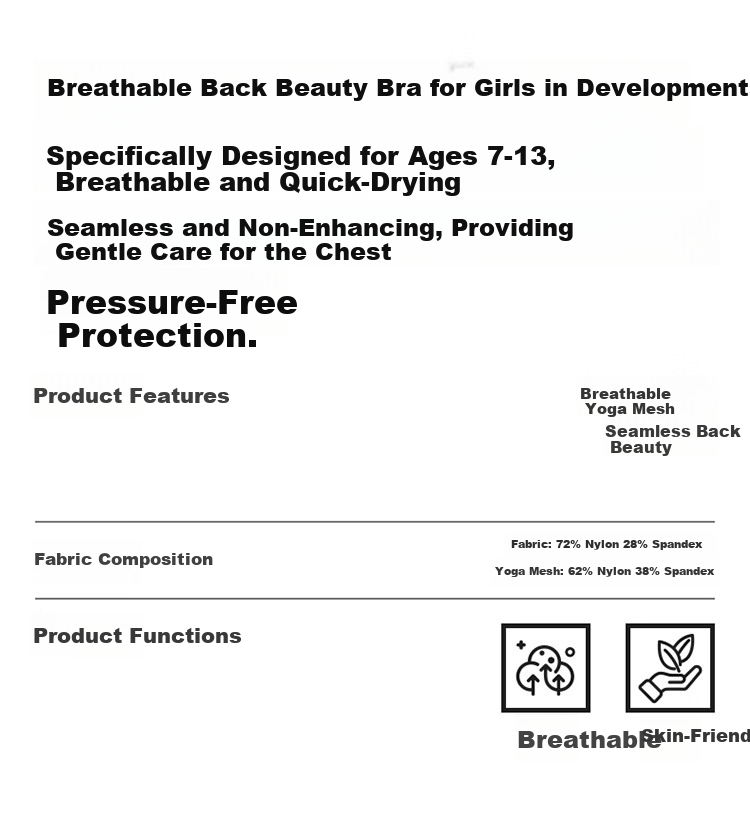 Herbal Natural Color Development Stage Girls Bra Kids Underwear Anti-Peek Seamless Children's Sports Shockproof Bra for Primary School Stage 1 and 2 1