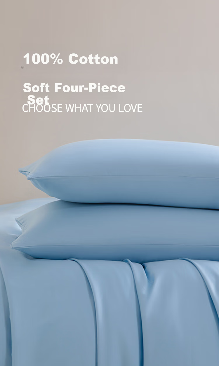 SOMERELLE A-Class Solid Color 60s Cotton Four-Piece Bedding Set 100% Combed Long-Staple Cotton Bed Linen 1.8m Fitted Sheet Set Sky Blue 1