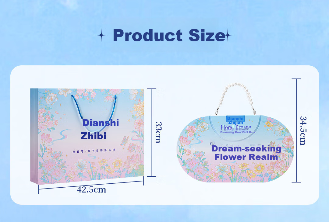Dianshi Pen Set [Children's Day Gift] Dream Flower Garden Soft Drawing Pen Gift Box Elegant Hand-Painting Set 32-Piece High-Value Set Girls Birthday Gift 3827E 18