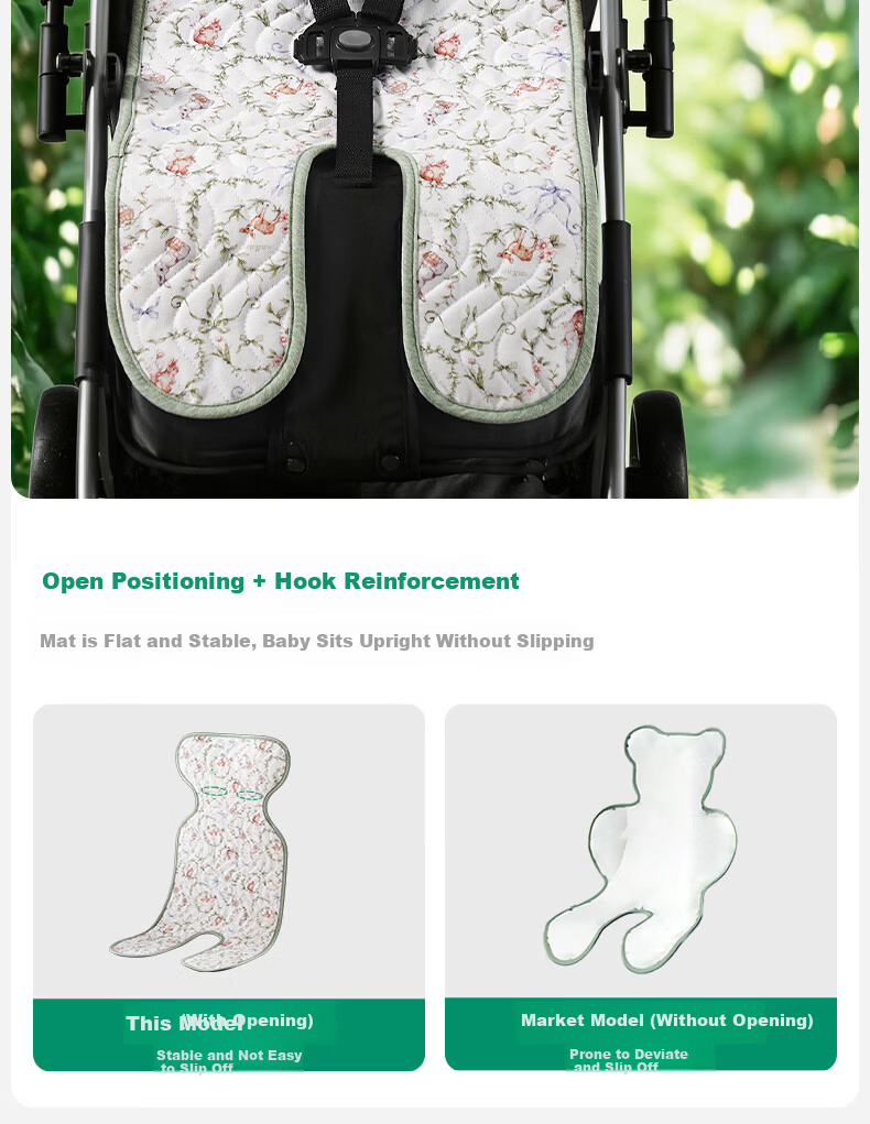 OUYUN Baby Stroller Ramie Cooling Mat Ice Pad Safety Seat Cushion High Landscape Baby Stroller Accessory 72x33 6