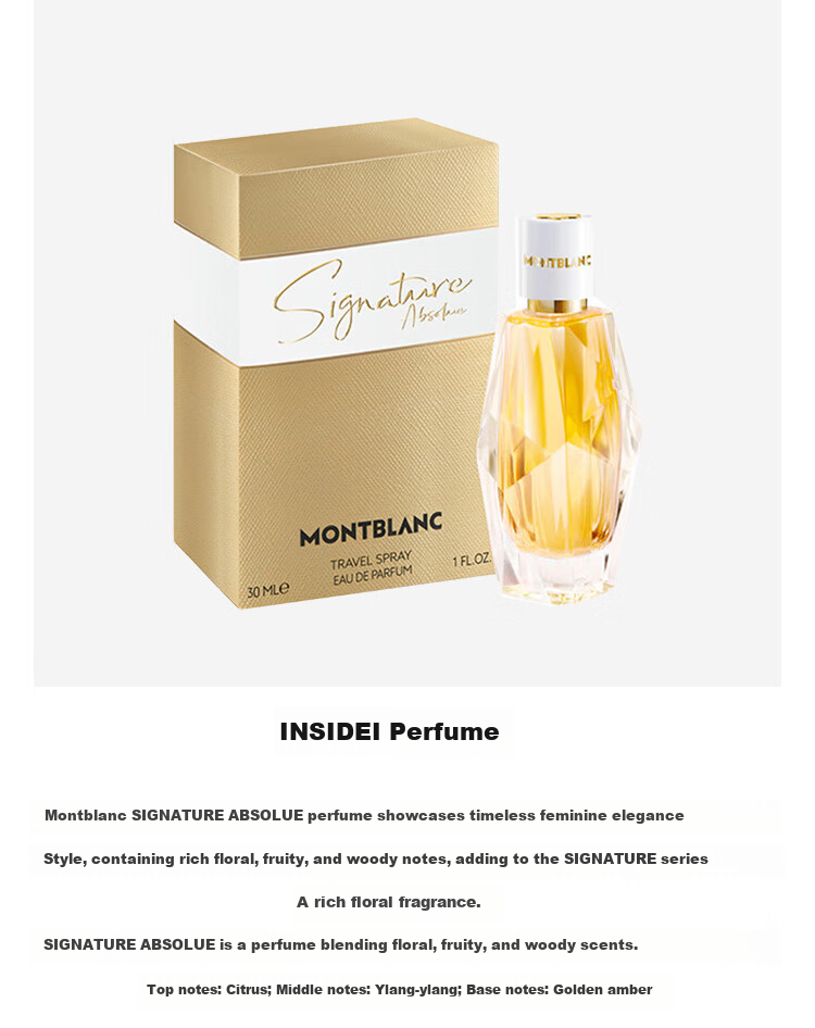 MONTBLANC MONTBLANC Perfume 129777 + Penide Black Signature Pen Gift Set [Gift] 20