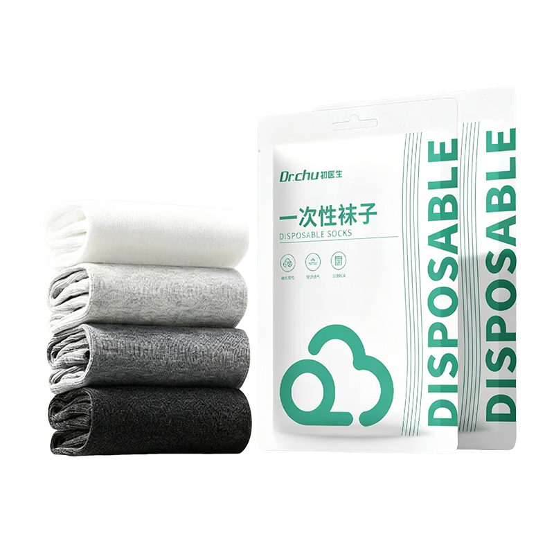 Dr. Chu Disposable Cotton Socks for Men and Women Lightweight Breathable Sweat-Absorbing No-Wash Daily Use Individually Packaged Travel Essentials