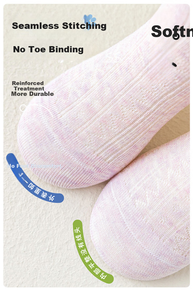 Little Pig Banner Sweet Princess Socks Girls Summer Mesh Thin Cute Bow A-Class High Elastic Seamless Non-Binding 3