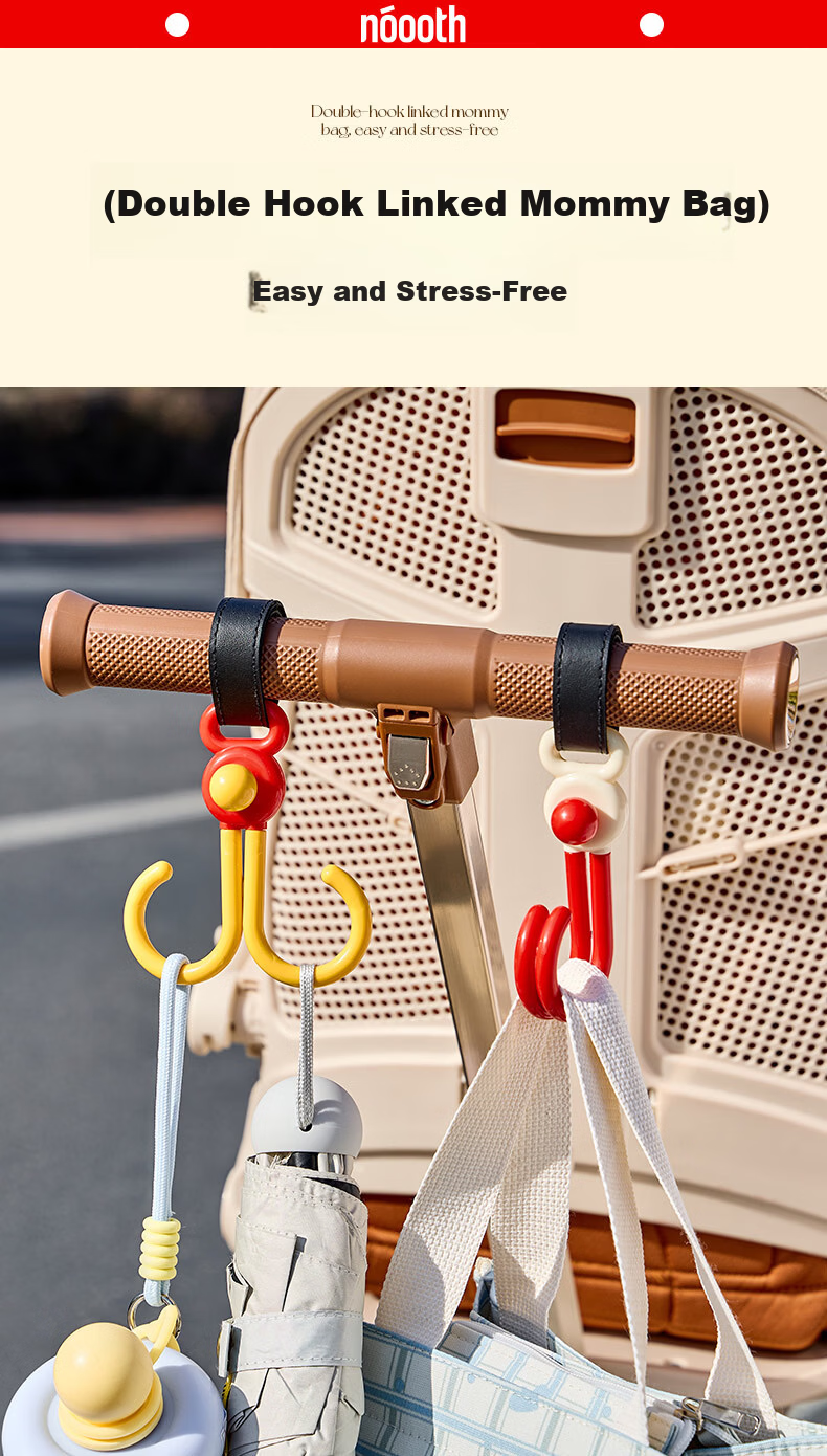 Noshi Electric Bike Baby Stroller Hook Storage Bag Umbrella Rotatable Hook Yellow 6