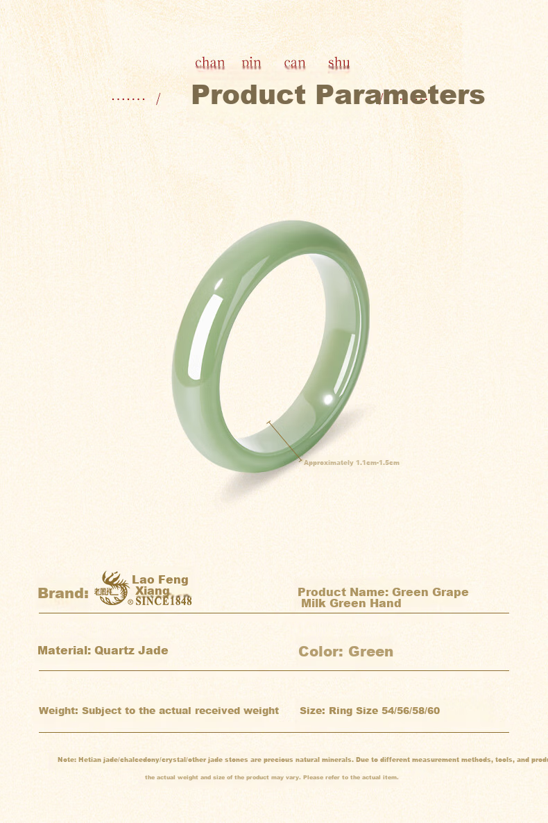 Lao Feng Xiang Quartz Jade Bangle Women's Elegant Wide Green Jade Bracelet Birthday Anniversary Gift for Girlfriend Wife 7