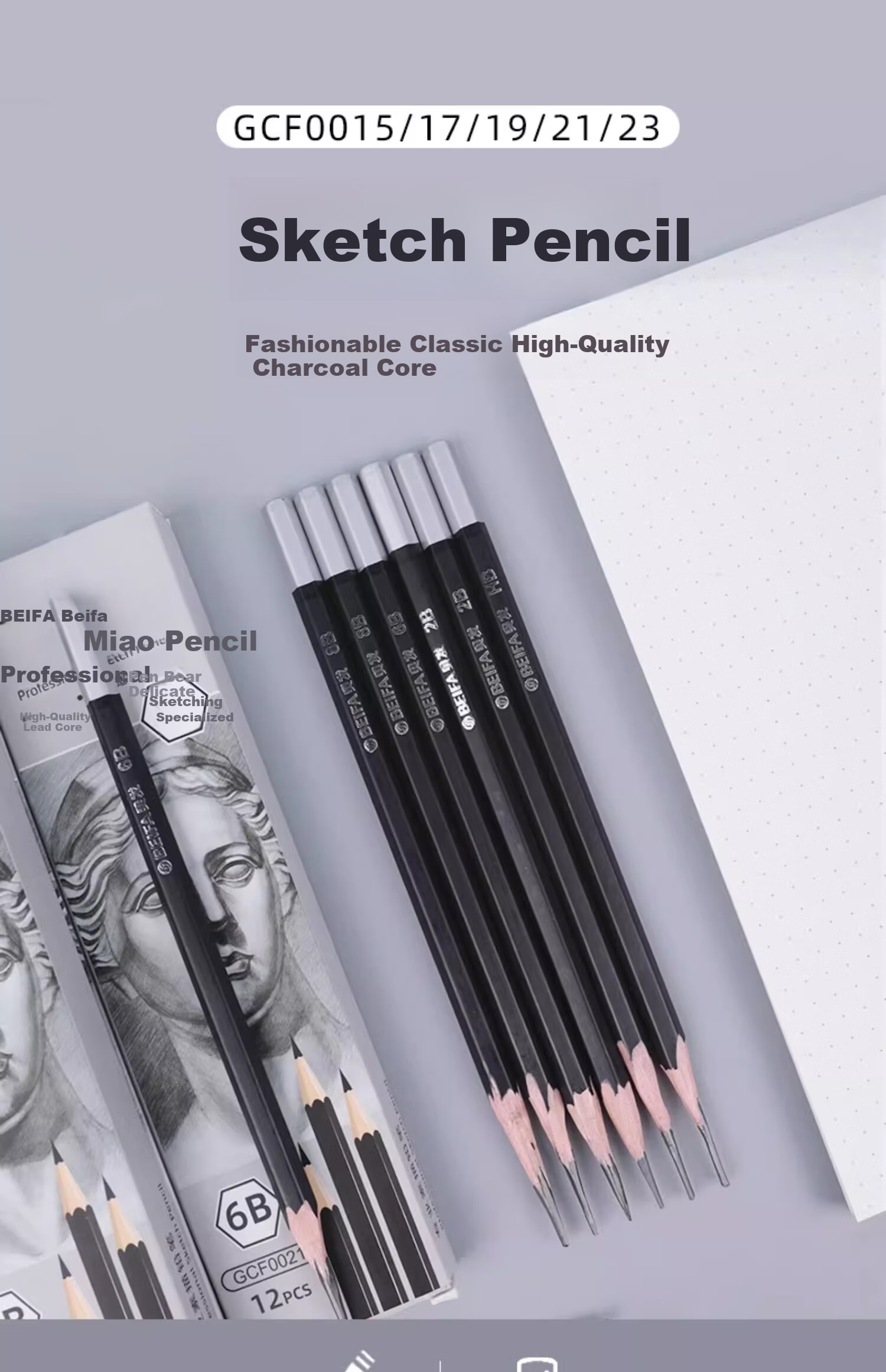 BEIFA Sketch Pencil 2B Drawing Pencil Beginner Charcoal Pencil HB 4B 6B 8B Art Supplies Drawing Set 2B 12pcs/Set Back to School Essential 1