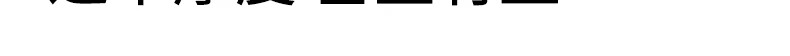 Baleno Men's Summer Antibacterial Cooling Breathable Loose Vest Casual Everyday Sleeveless Shirt 14
