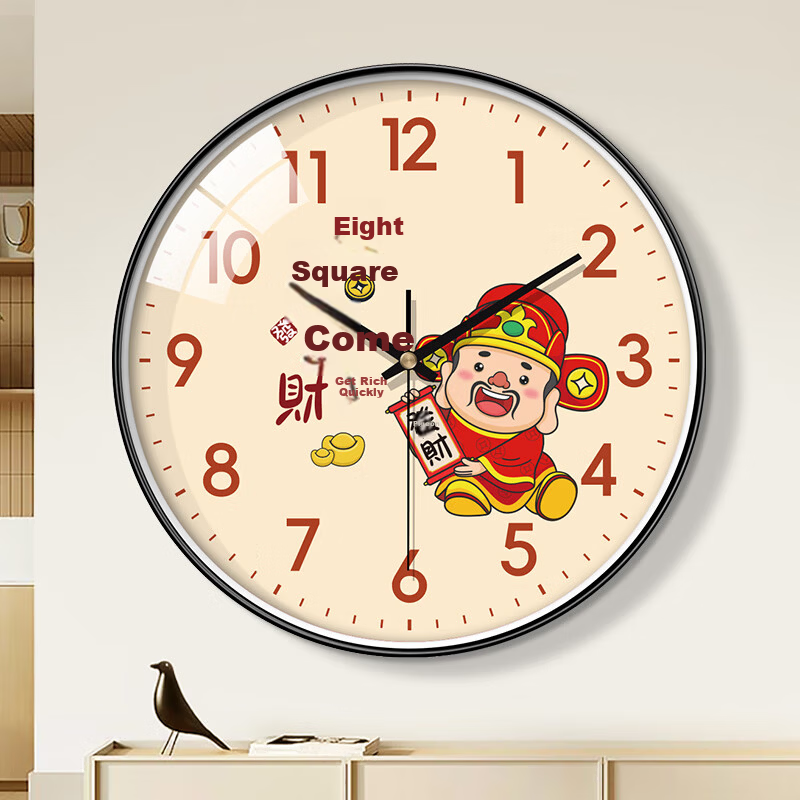 BBA Wall Clock Living Room Prosperity New Chinese Style Creative Dining Room Decorative Quartz Wall Clock 25cm
