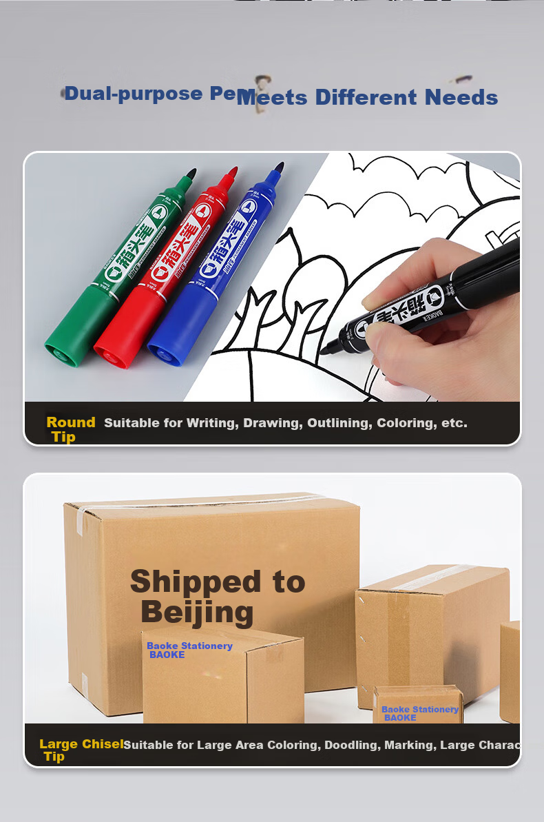 BAOKE MP2963 Oil-Based Marker Pen, Thick Tip, Large Capacity Logistics Marking Pen, Black, 10 Pieces/Box 4