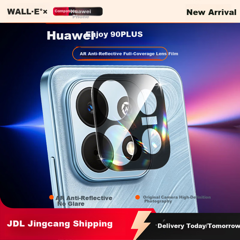 Wally [AR Anti-Reflective] Huawei Enjoy 90 Plus Camera Lens Protector Tempered Glass Anti-Glare Scratch-Resistant Film