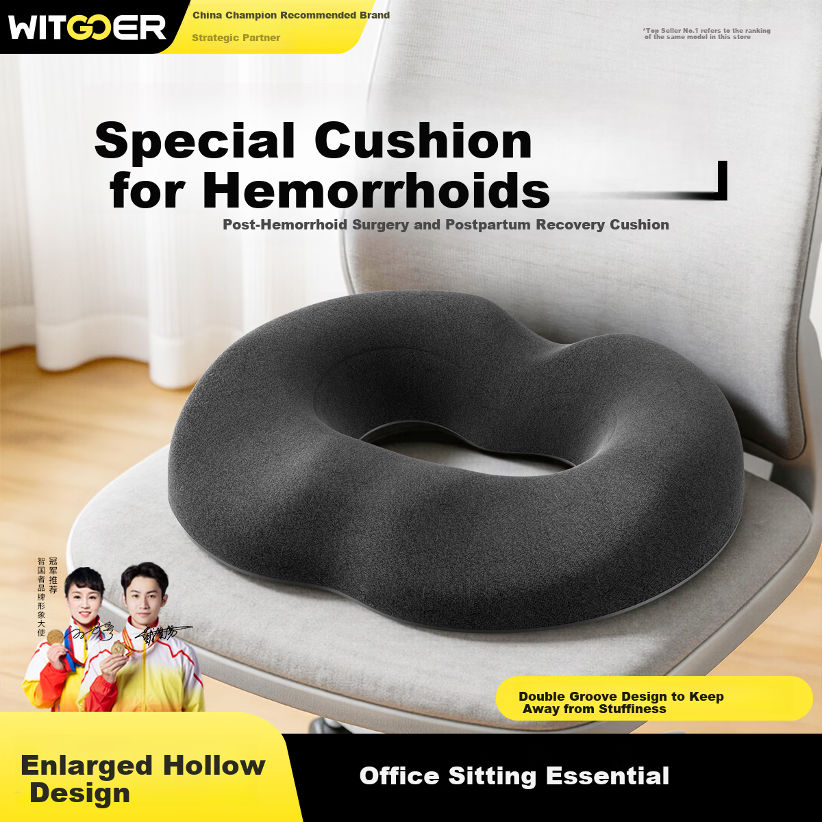 Zhiguozhe Hemorrhoid Cushion Hollow Post-Anal Fistula Surgery Special Perianal Abscess Coccyx Decompression Long Sitting Pain Relief Anti-Bedsore Cushion