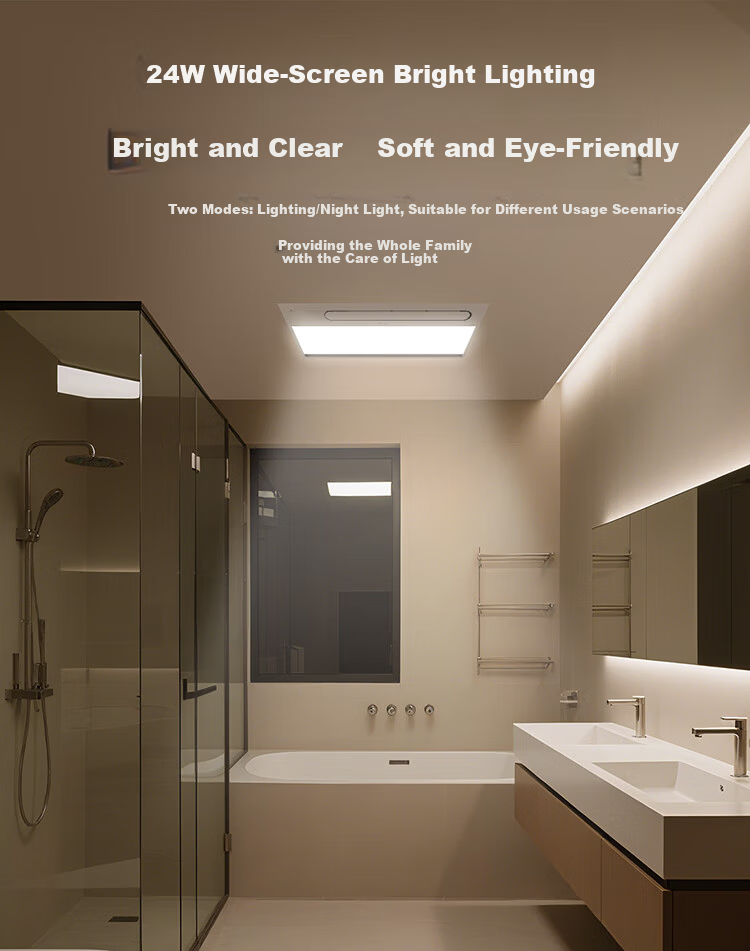 Haier 5-in-1 Bathroom Heater Fan Light Exhaust MH3W Integrated Ceiling Mounted Warm Air Ventilation Lamp 6