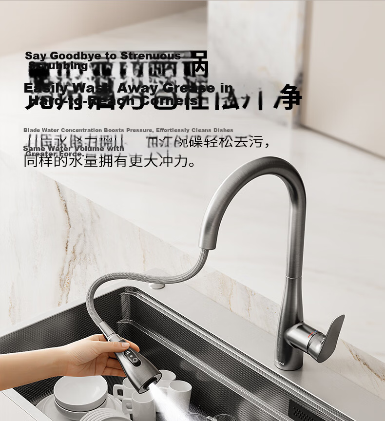 JOMOO Kitchen Faucet Dual Control Hot and Cold Pull-Out Brass Sink Faucet 33255 19
