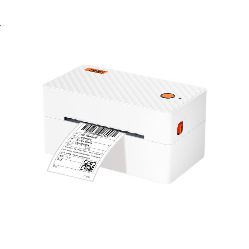 White Image 1