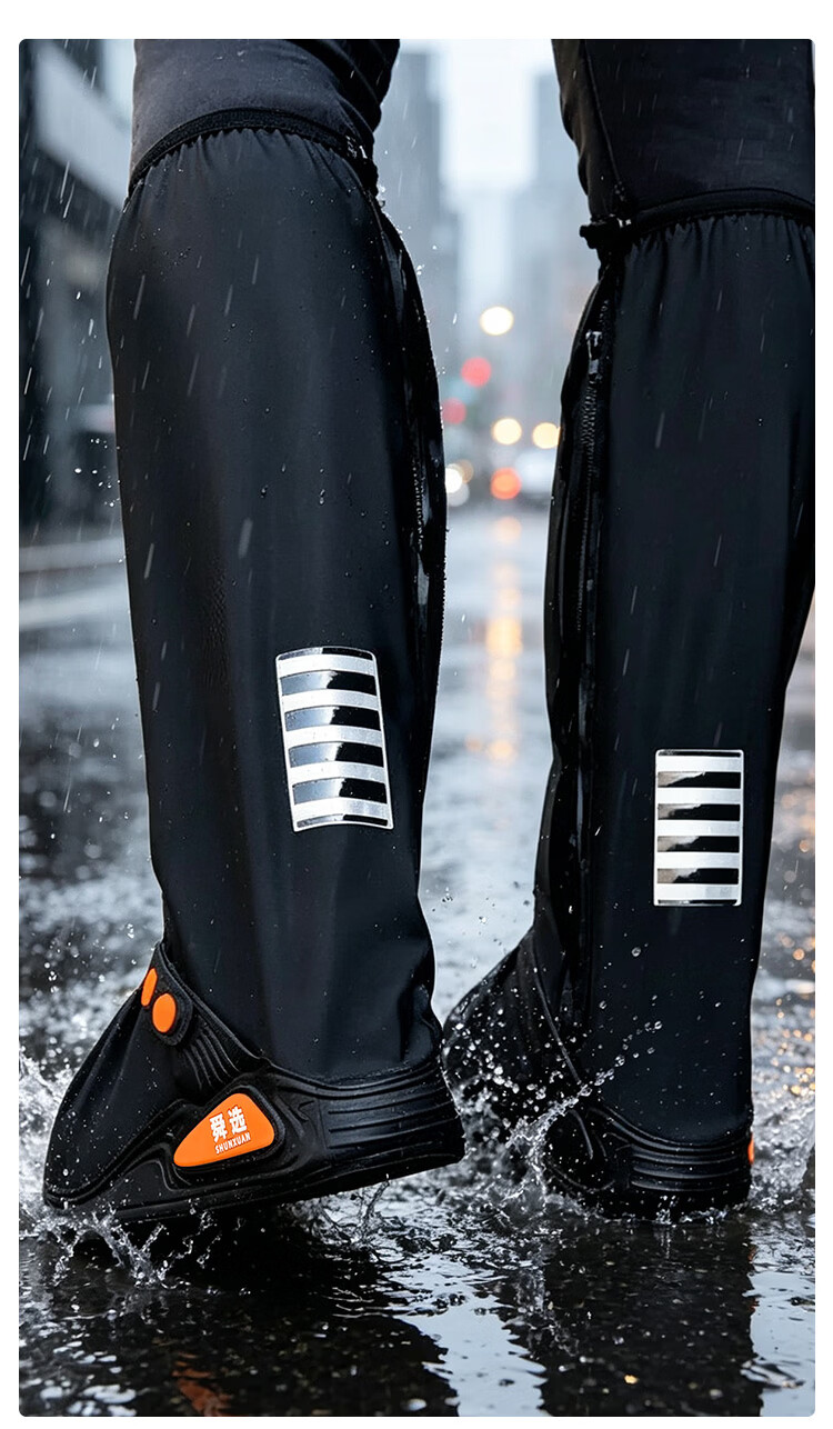 Shunxuan Waterproof Shoe Covers Rain Shoe Covers Non-slip Wear-resistant Thickened Portable Rain Boots Reusable for Men and Women Outdoor Cycling Rain Water Wading SXT-Y02 XXL Size (46-47) 23