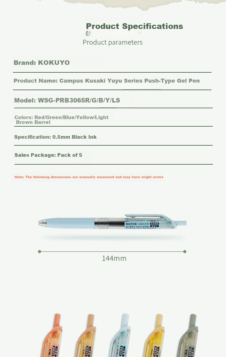 KOKUYO Retractable Gel Pen with Free Refills 0.5mm Quick-Dry Colored Ink Black Refill Green Barrel WSG-PRS302-TZ 2