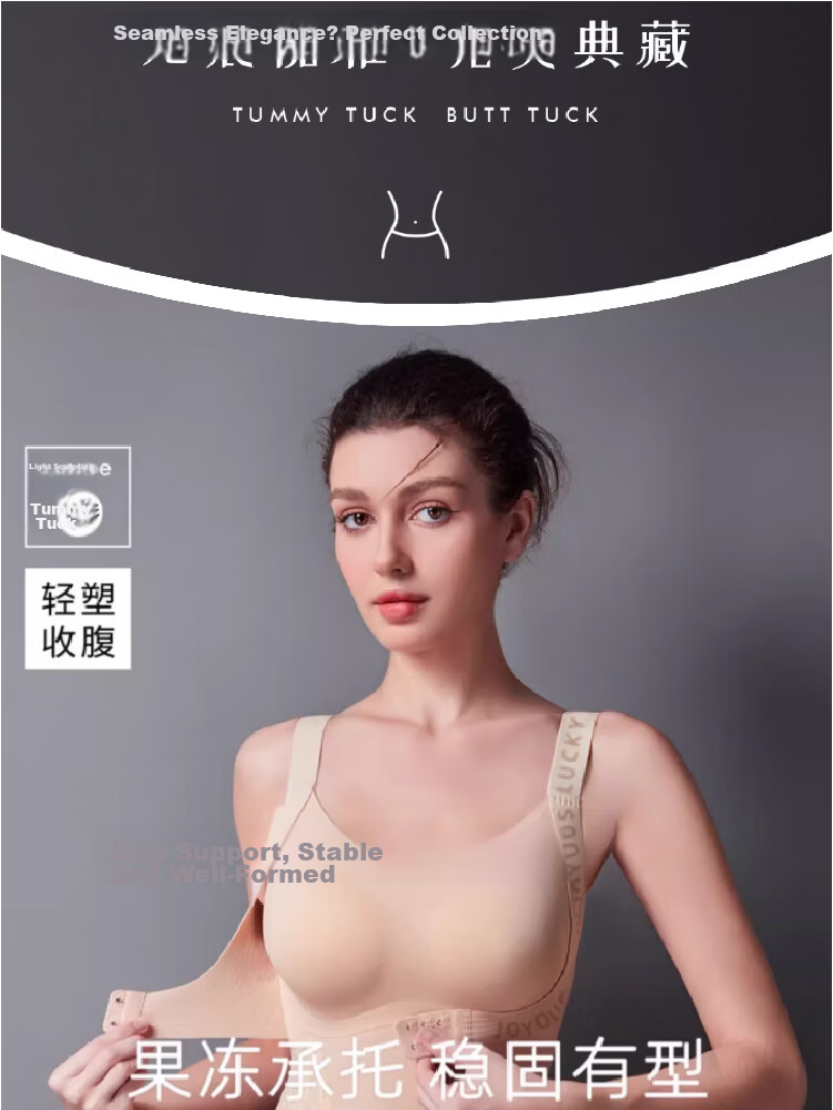 Tingmei Shapewear Bodysuit Tummy Control Hip Lift Pants 10A Antibacterial Gusset Waist Slimming Postpartum Body Shaping Underwear 1