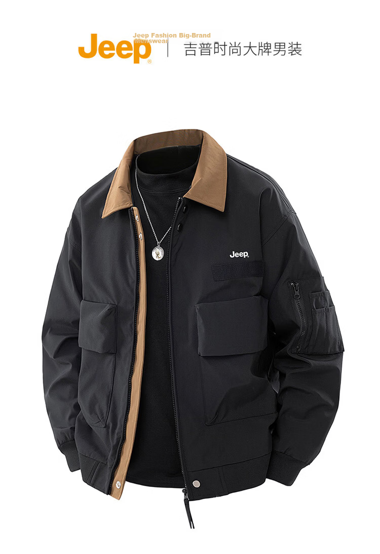 JEEP Men's Spring Autumn Workwear Jacket Sports Outdoor Casual Coat Silver Gray Green 3XL 2