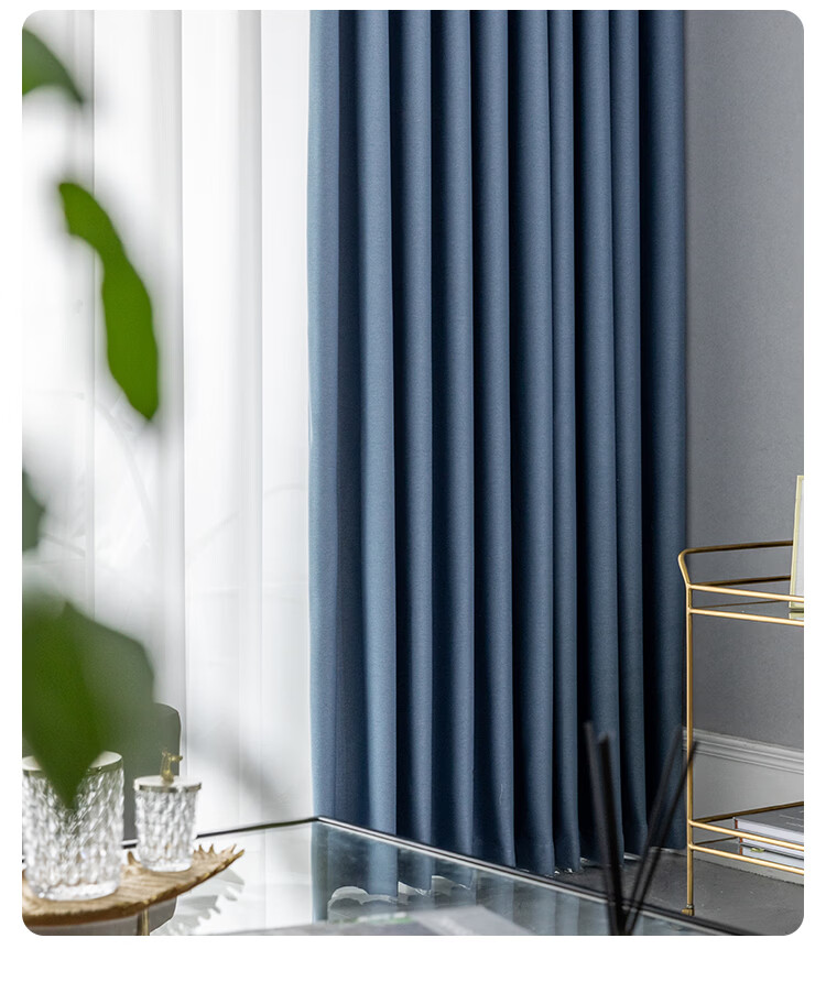 JD Jingzao No-Drill Blackout Curtain Set for Bedroom, Full Coverage, Blue-Grey, 1.8x2.5m, 2 Pieces 17