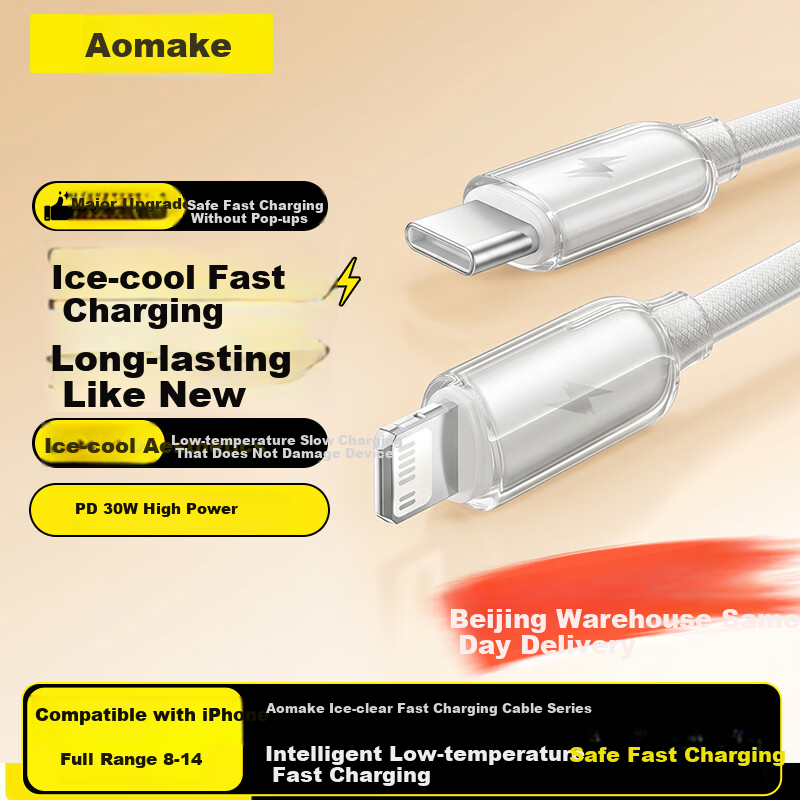 Oumake Apple Charging Cable Compatible with Original iPhone 13 Pro Max 14 X 12 Fast Charging Data Cable Car Charger Cable [Apple 6-14 Fast Charge] Ice Transparent White - 1 Meter