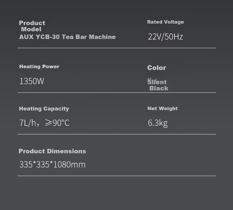 AUX Home Smart Remote Control Tea Bar Machine 304 Stainless Steel Electric Kettle Large Screen Display Bottom Water Tank Vertical Water Dispenser Warm Model YCB-30 9