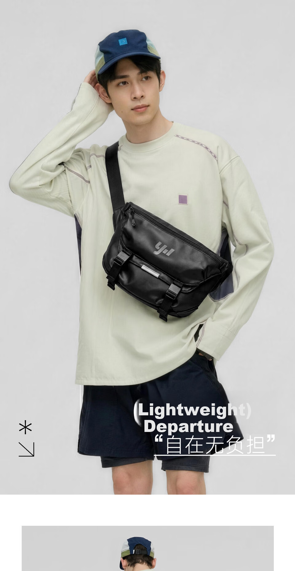 Fanzhe New Men's Outdoor Functional Shoulder Crossbody Bag Cycling Backpack Travel Commuter Large Capacity Messenger Bag 1