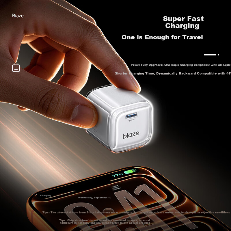 BIAZE 3C Certified 60W/45W/40W Dynamic AVS Protocol GaN Charger Set for Apple iPhone 17/16/15 Pro Max Type-C Fast Charger
