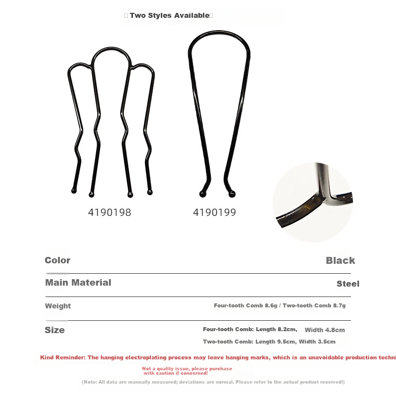 CHIMERA Minimalist Thick U-Shaped Hair Comb Hairpin Invisible Hair Clip for Easy Bun Styling