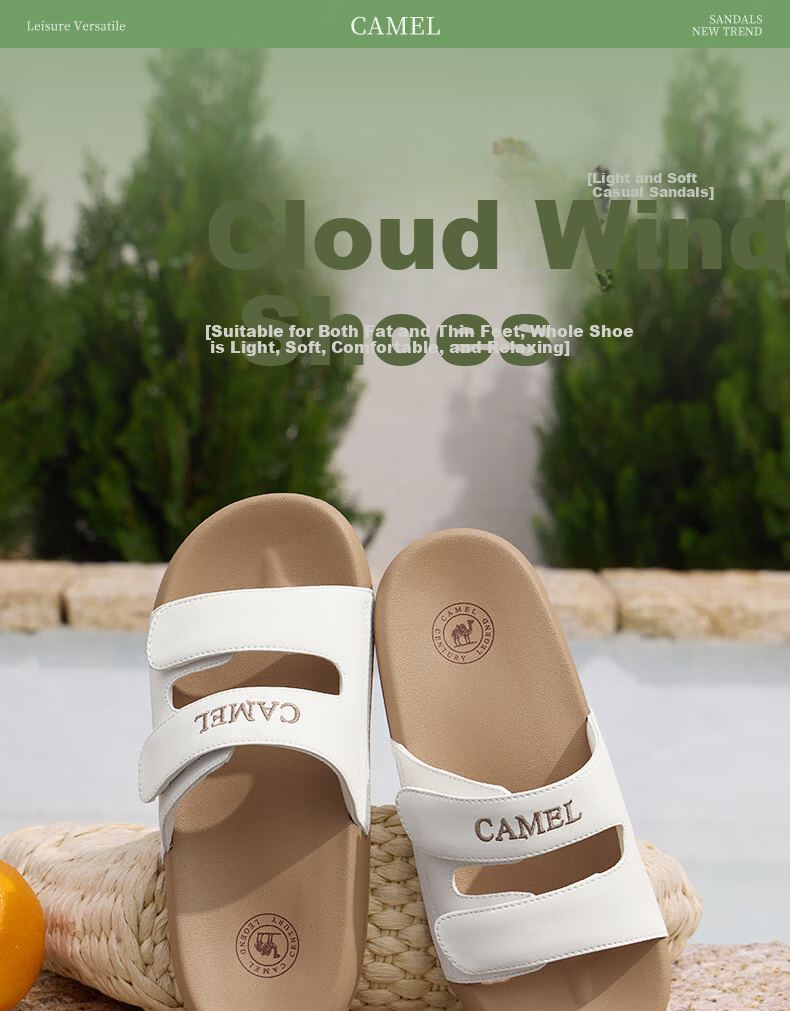 CAMEL Women's Lightweight Soft Magic Tape Double Strap Beach Casual Sandals L26M504018 Green Size 36 1