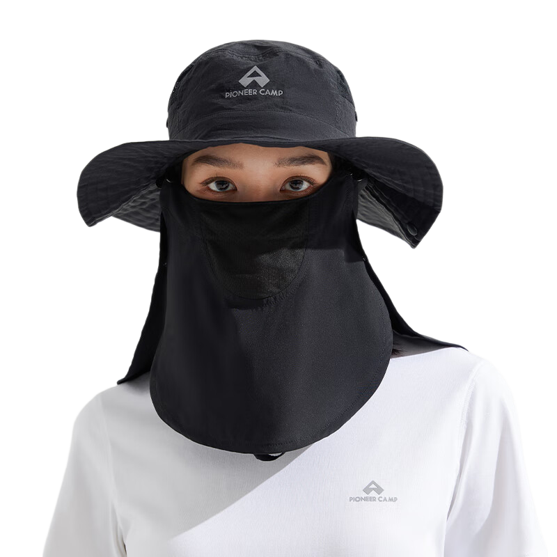 Toread Outdoor Sun Protection Bucket Hat with Face Mask for Men and Women, Large Brim Sunshade Fishing Hat, Black, Size L