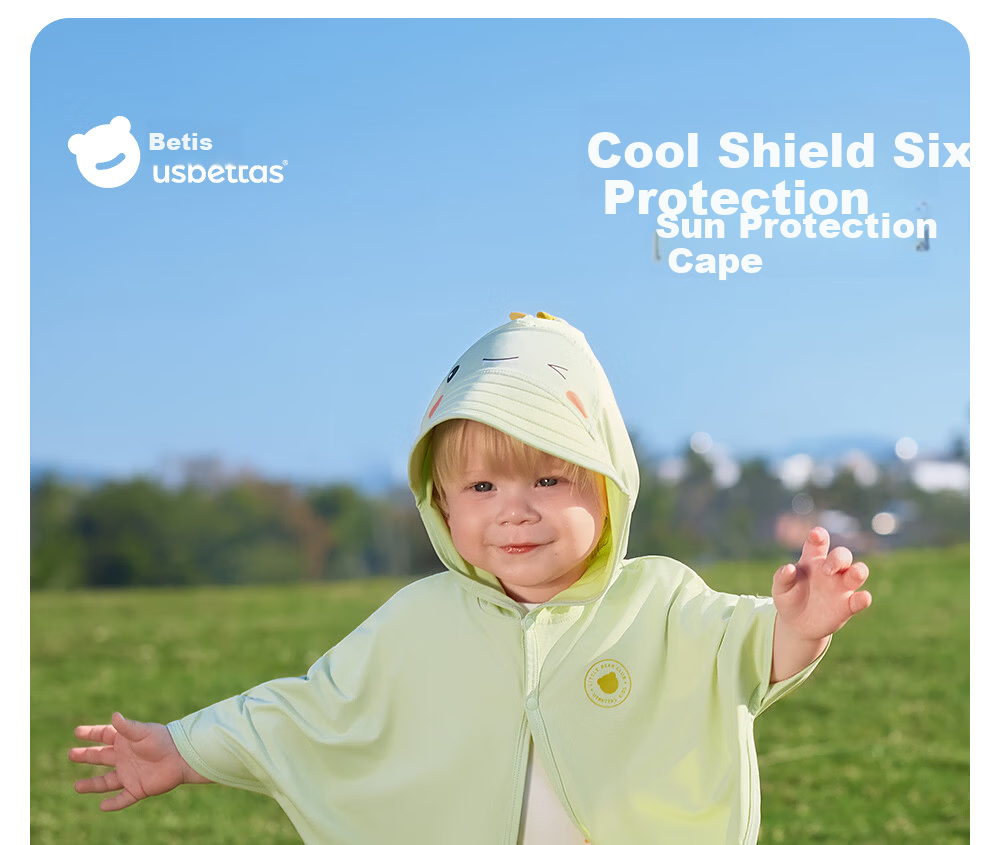 Betis Baby Sunscreen Jacket 2026 New Breathable Sunshade Cape Lightweight Children's Sun Protection Clothing Boys and Girls Skin Jacket 3