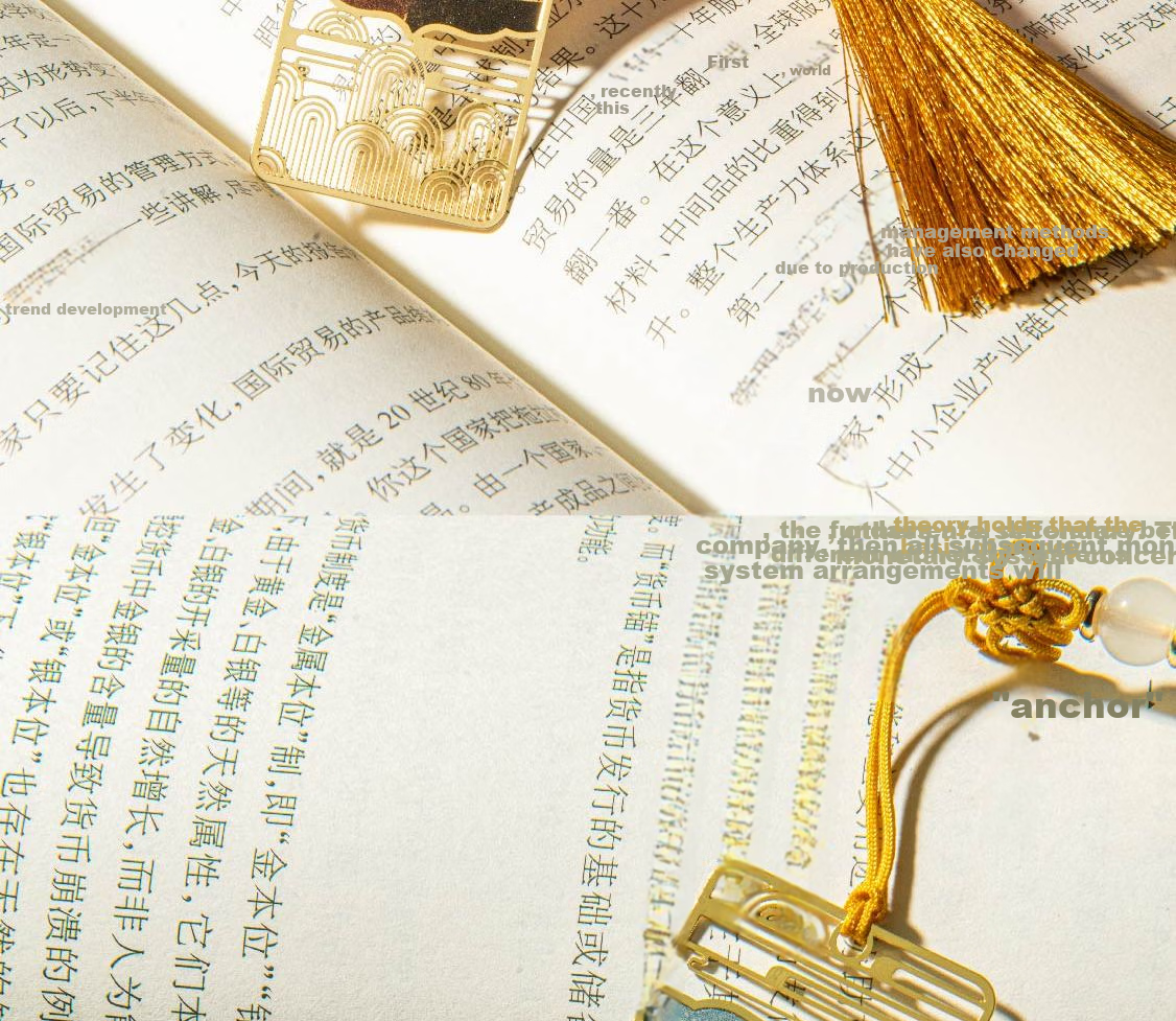 Peking University Cultural Creative Stationery Four Seasons Yanyuan Bookmark Set Beijing Souvenir Peking University Commemorative Children's Day Gift 8