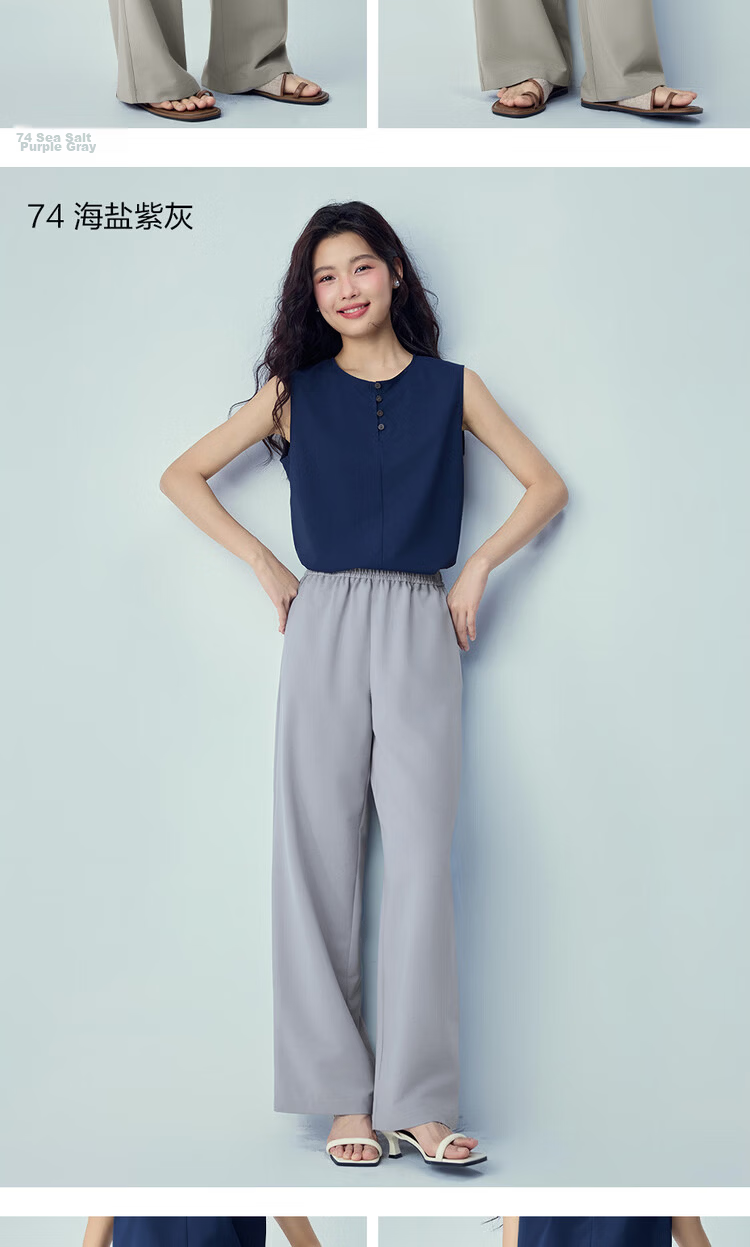 Giordano Women's Pants 2026 Summer New Slightly Stretchy Draped Sticky Rice Pants Elastic Waist Straight Casual Trousers 05416322 16
